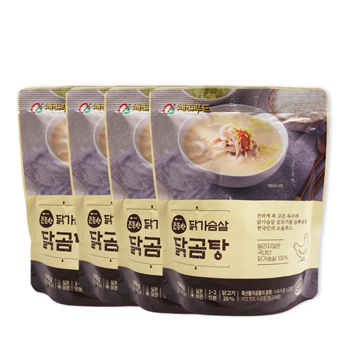  [상품순위] 닭곰탕 제품 목록 입니다. best20 보고가세요. 