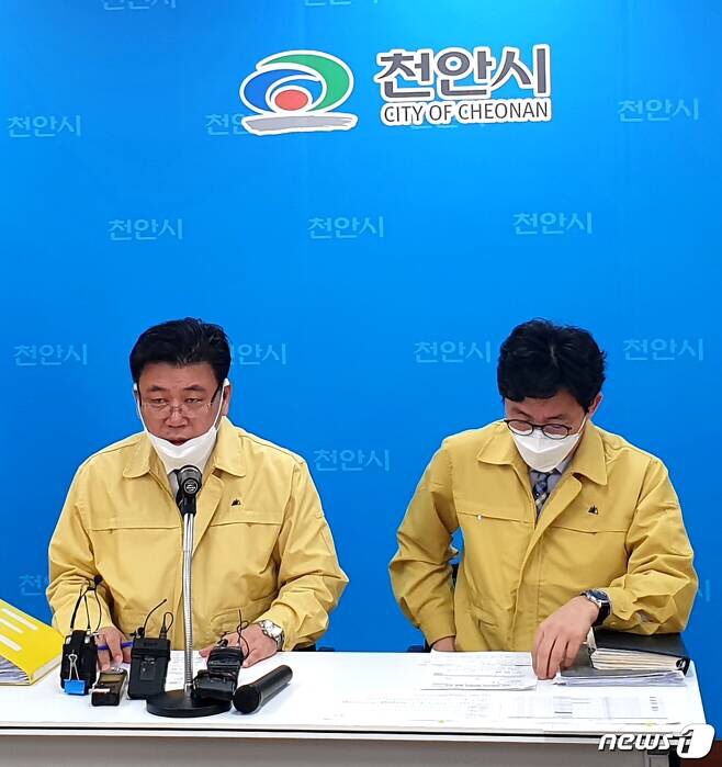 천안서 지난달 줌바댄스 워크숍..세종 확진자 등 29명 참석 | 뉴스1 / 한국시사저널