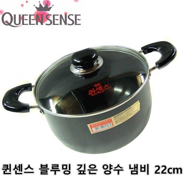 ksw56558 퀸센스 블루밍 깊은 양수 냄비 22cm mn195 1개, 본 상품 선택, 본 상품 선택 추천해요 ksw56558 퀸센스 블루밍 깊은 양수 냄비 22cm mn195 1개, 본 상품 선택, 본 상품 선택 추천해요