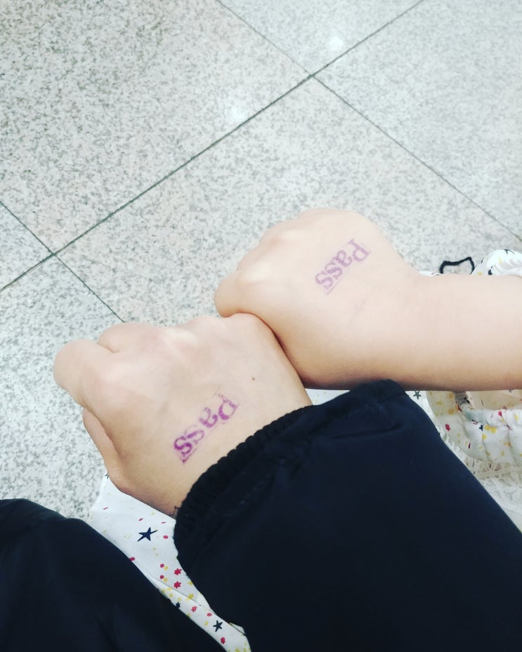  코로나19바이러스 뚫고 병원다녀오기 