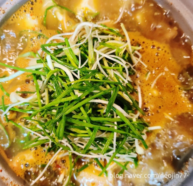 겨울방학 집밥다이어리 3월6일 딸들의 전투로 뿔난 엄마마음 달래준 달래된장찌개 최고!! 겨울방학 집밥다이어리 3월6일 딸들의 전투로 뿔난 엄마마음 달래준 달래된장찌개 최고!!