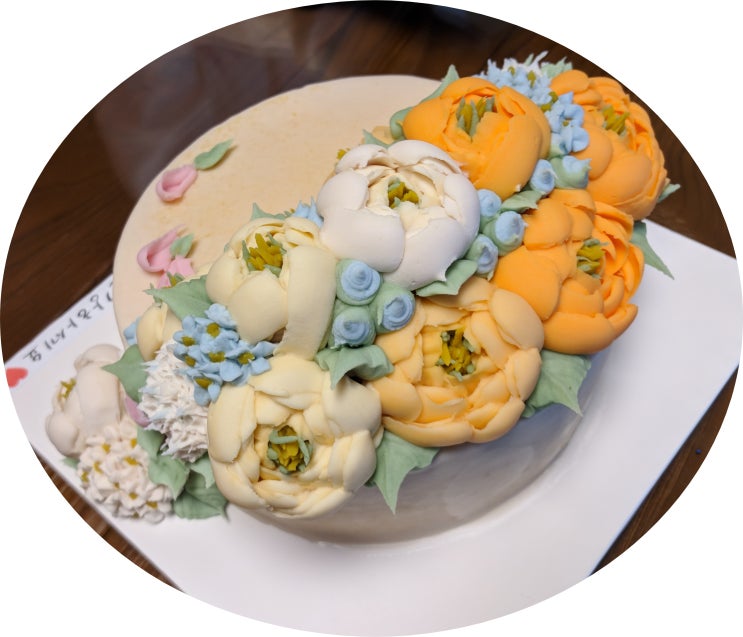  군산케이크 생신 칠순 답례품 수제떡 아뜰리에궁 군산떡공방
