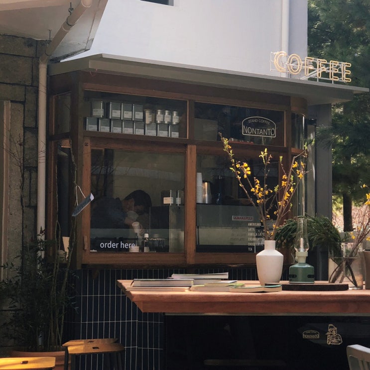 성수동 카페 | 분위기 좋은 테이크-아웃 카페, 이태리차차_논탄토 커피