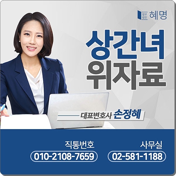 성관계 자료에 대한 소송제기의 핵심은 성관계 자료에 대한 소송제기의 핵심은