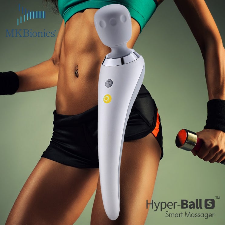  엠케이바이오닉스 핸드형 스팟진동안마기 USB충전식 멀티마사지기 핸디안마기 핸드마사지기 HyperBall S