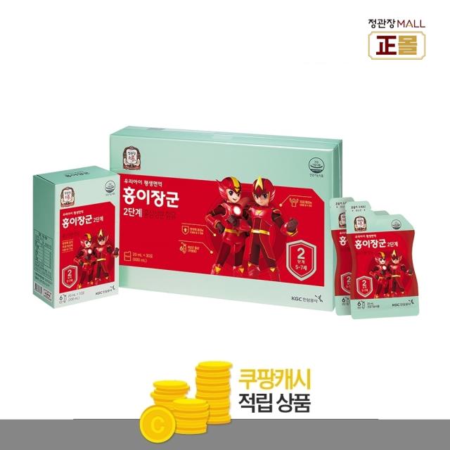 (본사출고) 정관장 홍이장군 2단계 20ml*30포, 단일상품 추천해요 (본사출고) 정관장 홍이장군 2단계 20ml*30포, 단일상품 추천해요