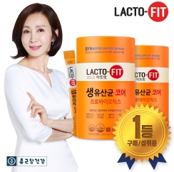  인기 좋은 프롤린유산균 추천용품TOP 20 리스트정보입니다! 