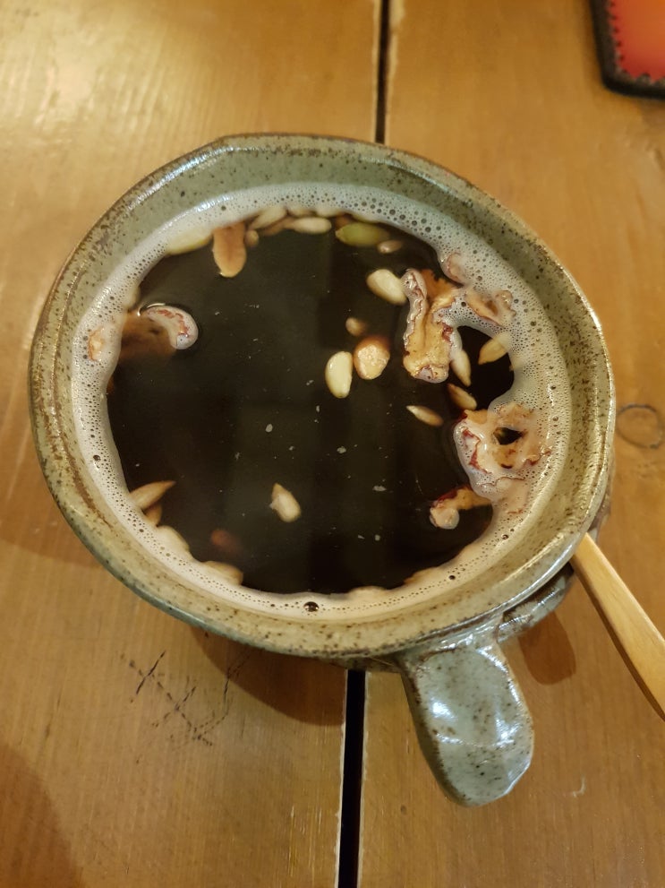  찻집
