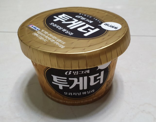 귀요미 아이스크림, 투게더 미니어처 (오리지널 바닐라)