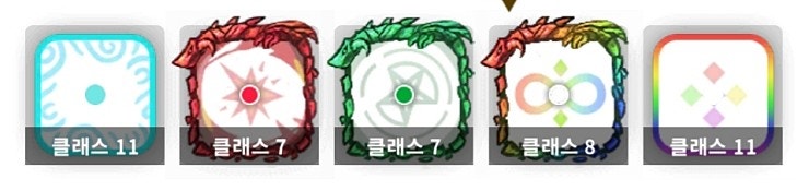 랜덤다이스 30라운드 그냥 가는 핵주사위덱 공략 : 네이버 블로그 랜덤다이스 30라운드 그냥 가는 핵주사위덱 공략 : 네이버 블로그