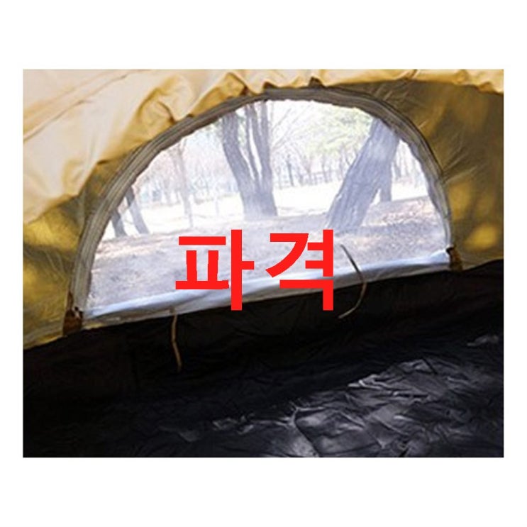 조아캠프 원터치 텐트  03월 28% 할인! 실후기입니다