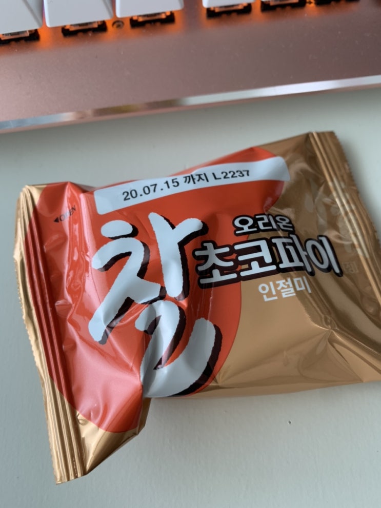 오리온 찰 초코파이 인절미 오리온 찰 초코파이 인절미