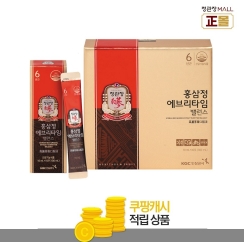  선호도 높은 정관장에브리타임 제품추천 1위부터 20위까지 한번에 확인하세요~ 
