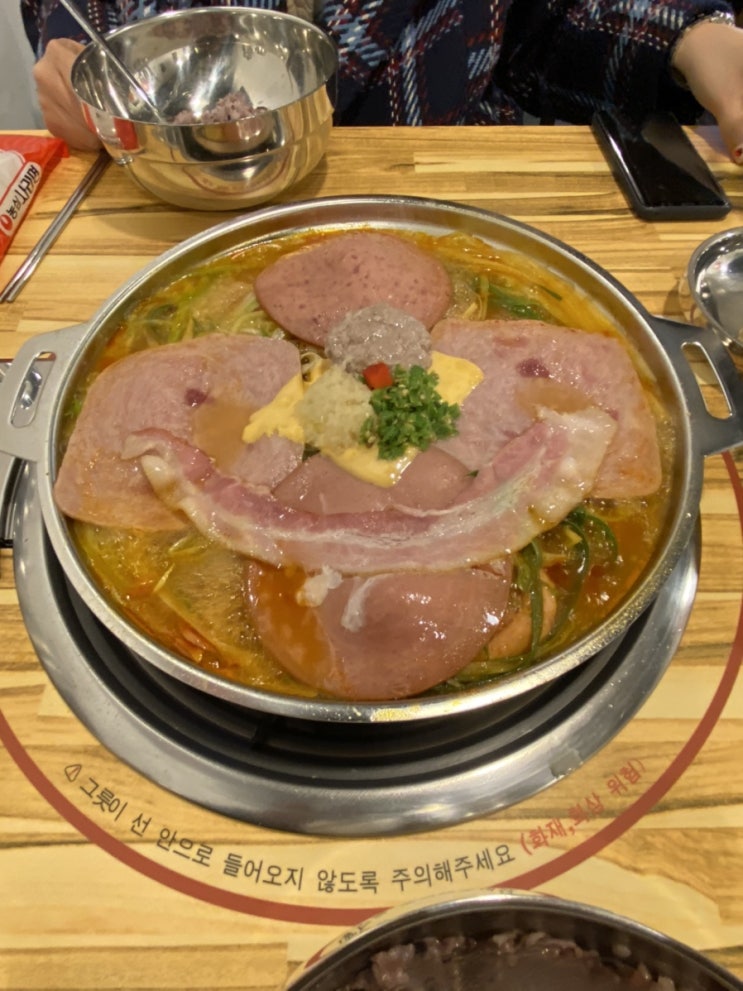  햄이 맛있는 낙성대 부대찌개 이태리부대찌개 그리고 계란말이