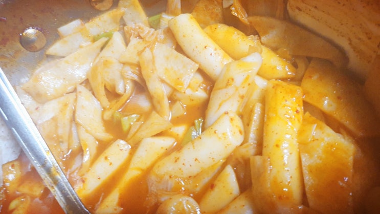  볶고 복고 떡볶이~