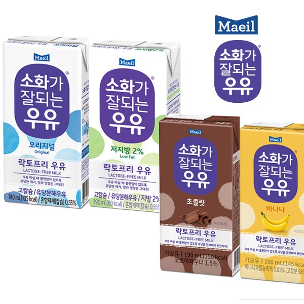  소화가잘되는우유 190ml 오리지널6팩저지방6팩초코맛6팩바나나맛6팩 총24팩 락토프리 멸균우유 24팩