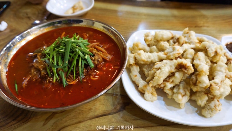  미금역 짬뽕맛집은 무조건 교동짬뽕 ! #매운짬뽕있음