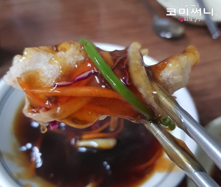 남양주 수동 석고개 짜장 마을 탕수육 맛나요