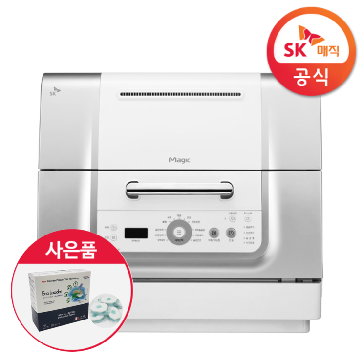  살균+건조 식기세척기 DWA-0657U, DWA0657U00MS