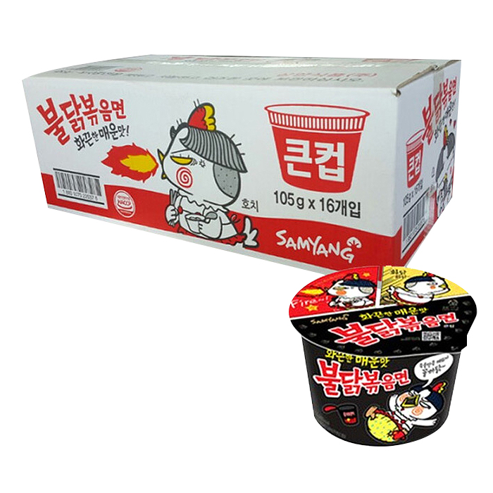  [3월 믿고보는상품 리뷰] 삼양 불닭볶음면 화끈한 매운맛 큰컵 105gX16개입 BOX 16개 리뷰 보셨나요?