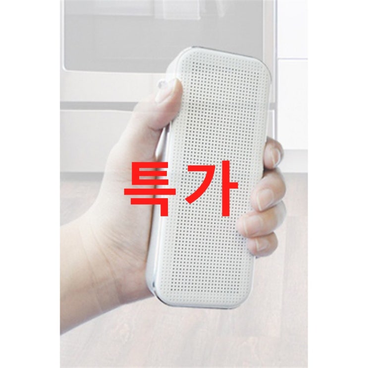 뮤스트 슬림 블루투스 스피커 03월 3% 할인! 꼭 사야할껄요? 뮤스트 슬림 블루투스 스피커 03월 3% 할인! 꼭 사야할껄요?