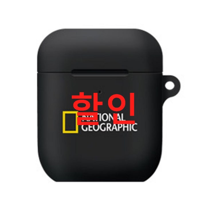 내셔널지오그래픽 브랜드로고 에어팟 케이스 하드 ~ 03월 15% 세일! 생생 리뷰 내셔널지오그래픽 브랜드로고 에어팟 케이스 하드 ~ 03월 15% 세일! 생생 리뷰