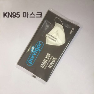 종로상사 KN95 대형 일회용 마스크 [해외구매대행],… 3,290원