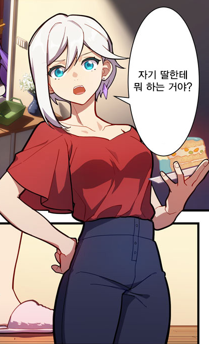 히토미에서 거르는 태그중하나