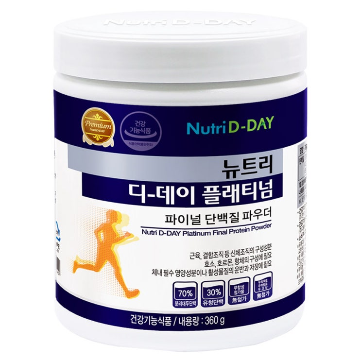 (로켓배송)뉴트리디데이 플래티넘 파이널 단백질 파우더, 360g, 1개 추천해요