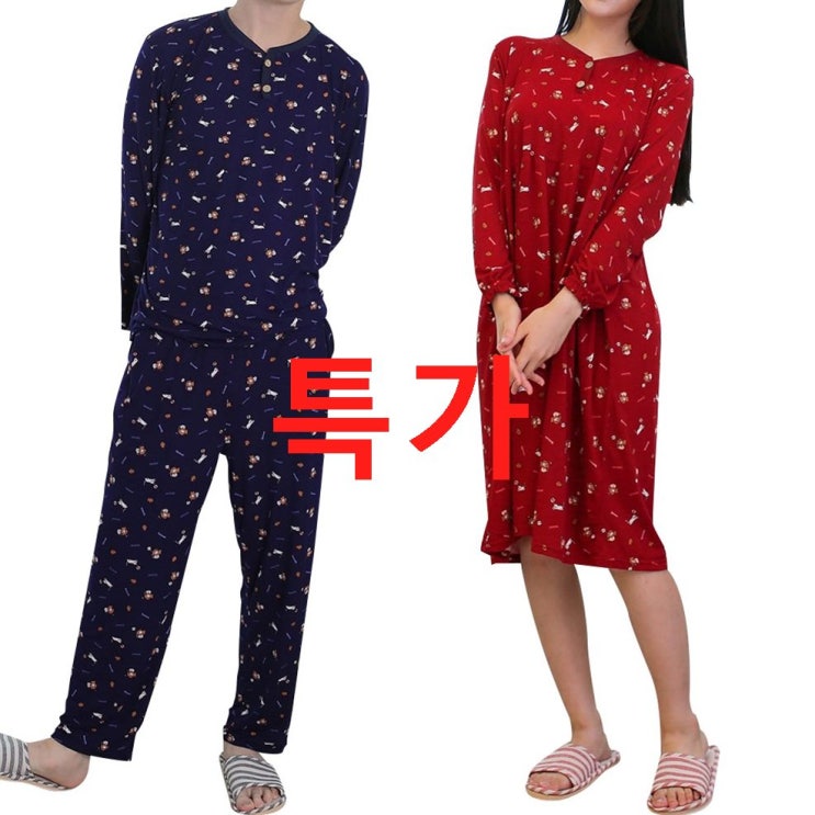 WAAG 바디웜 붕어빵야옹이 피치기모 잠옷 남여커플 원피스상하세트 03월 15% 특가! 이런게 사용기 WAAG 바디웜 붕어빵야옹이 피치기모 잠옷 남여커플 원피스상하세트 03월 15% 특가! 이런게 사용기
