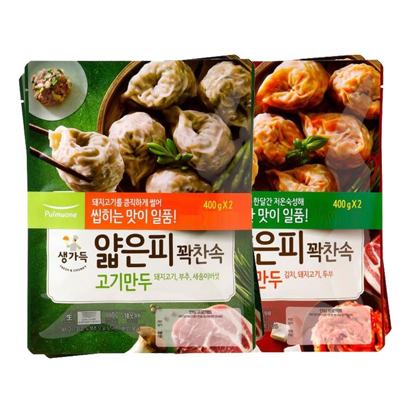 [갓성비] 풀무원얇은피만두 상품 입니다. 1위~20위 확인해보세요. 