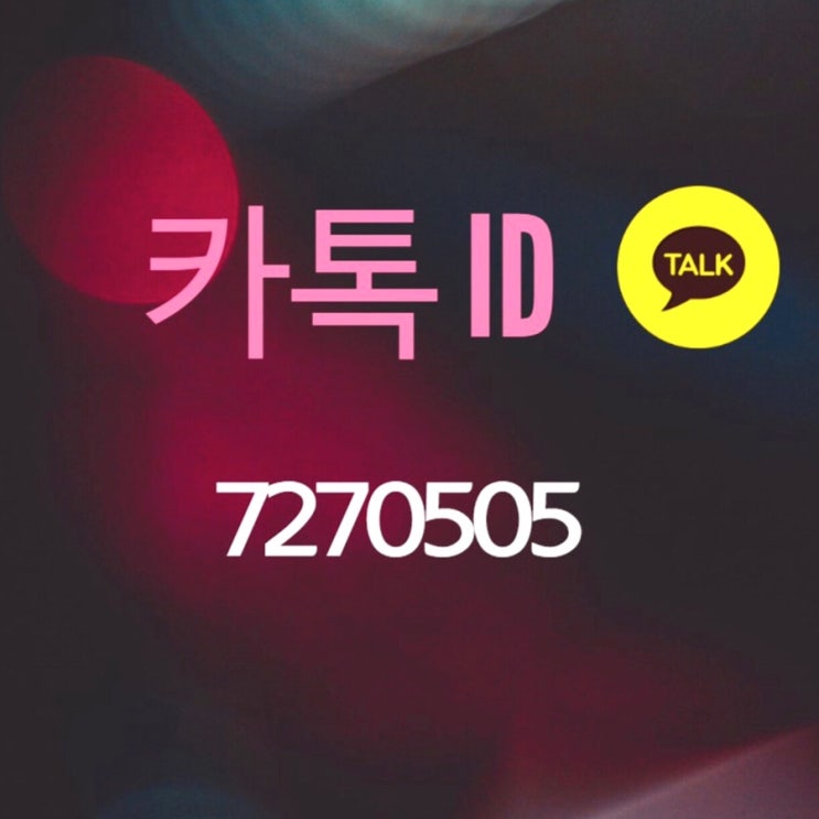  괌한인택시 시내, 공항 출국 정찰제로 이용하세요
