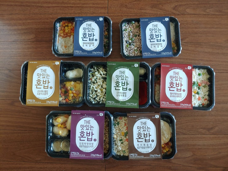  간편한 한끼 냉동 도시락~ THE맛있는 혼밥_시즌2