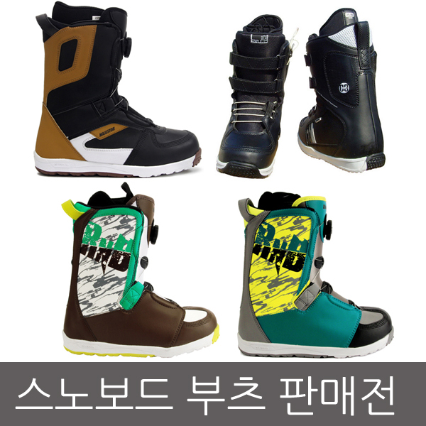 살로몬 버즈런 스노우보드부츠, 트리플 퀵레이스 추천해요 살로몬 버즈런 스노우보드부츠, 트리플 퀵레이스 추천해요
