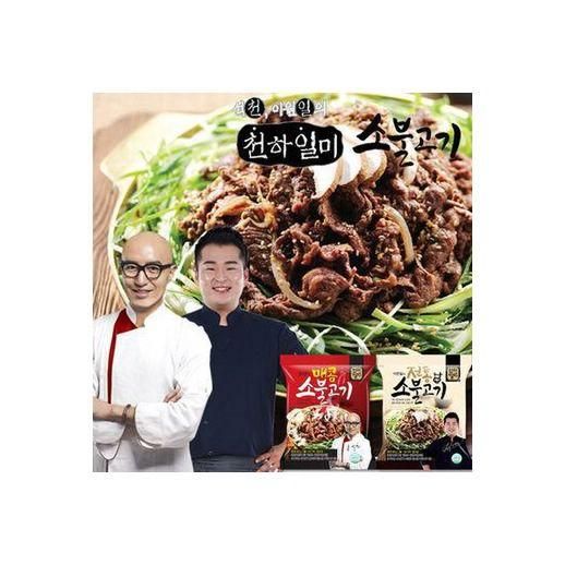천하일미 천하일미 홍석천 이원일 소불고기 매콤7팩+전통7팩+ 전골육수6팩, 01_천하일미 소불고기콤보 (매콤7+전통7+육수6) 추천해요 천하일미 천하일미 홍석천 이원일 소불고기 매콤7팩+전통7팩+ 전골육수6팩, 01_천하일미 소불고기콤보 (매콤7+전통7+육수6) 추천해요