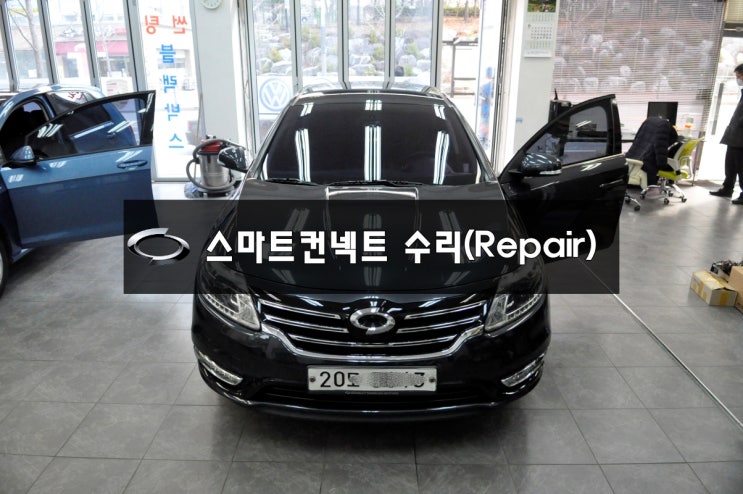  NEW SM5 플레티넘 순정네비,순정모니터(MFD-7130T) 스마트컨넥트 부팅불량! 화면멈춤! - 수원 르노삼성 순정AVN 수리전문 수원테크.