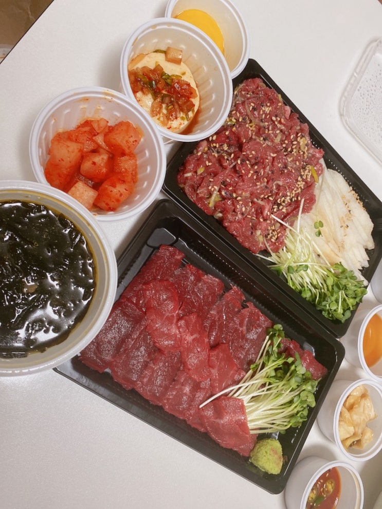  육사시미 그리고 육회 배달음식