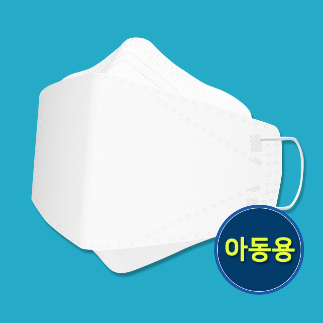 앤드스타일 4중차단 3단 입체형 일회용 마스크 소형 아동용 50매 앤드스타일 4중차단 3단 입체형 일회용 마스크 소형 아동용 50매