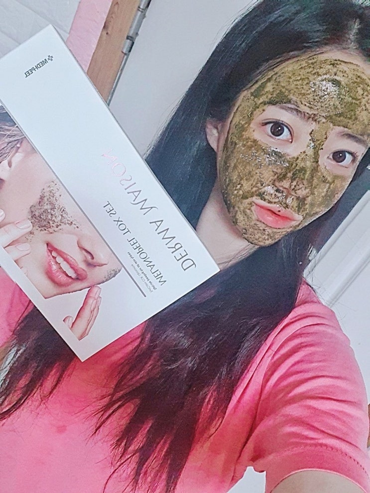  피부과 필링을 집에서? "메디필 멜라노필 톡스 세트" 로 집에서 피부재생관리 하기~