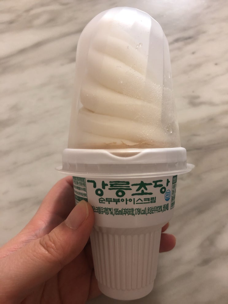  [강릉 초당 순두부 아이스크림]내돈대산, 신상 리얼 후기