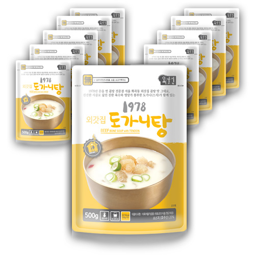  [품절예상][가성비굿]1978 외갓집 도가니탕, 500g, 10개입 제품을 놓치지 마세요~~