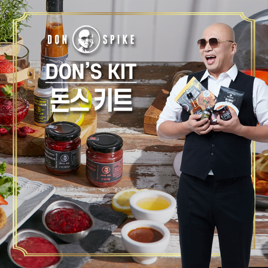 돈스파이크 슈니첼 키트 4종, 단품 추천해요 돈스파이크 슈니첼 키트 4종, 단품 추천해요