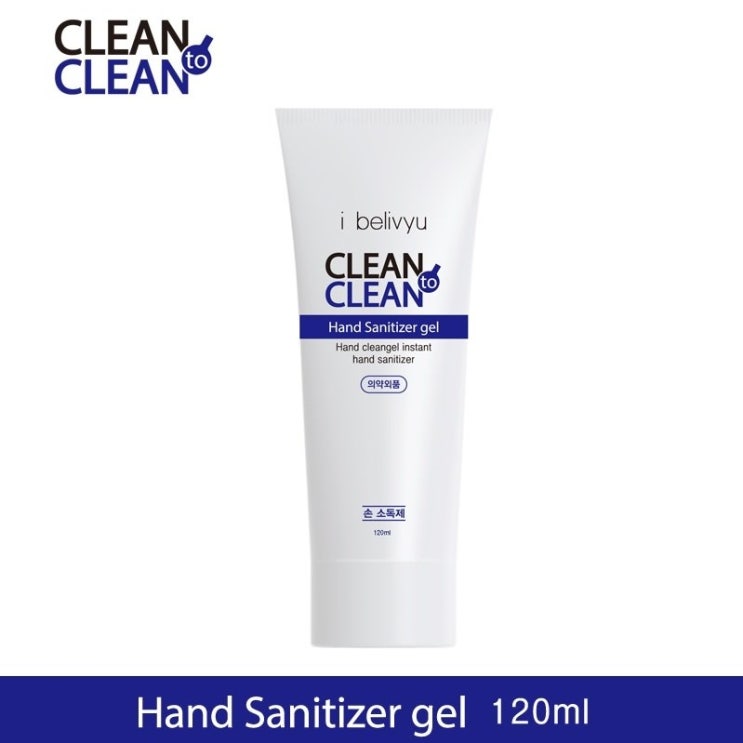  클린투클린 휴대용 손소독제 120ml 1개