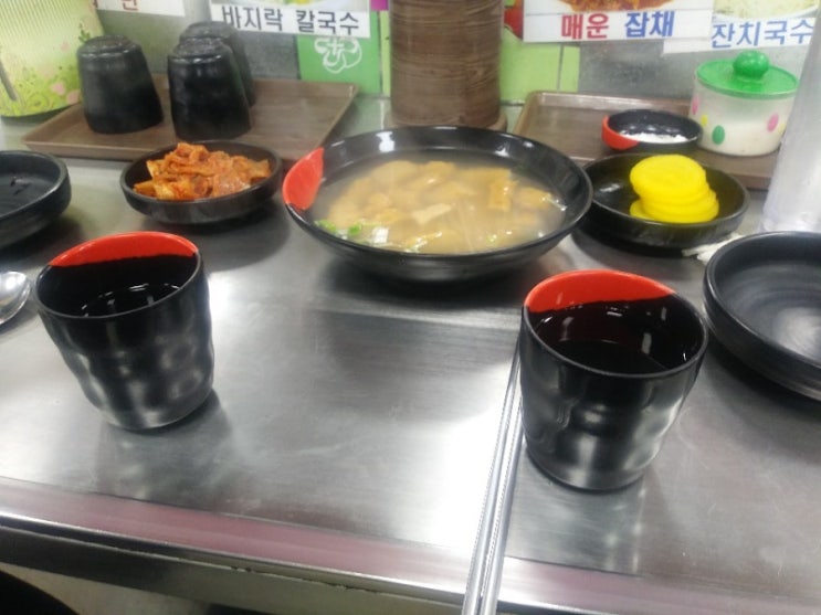  군산공설시장상인회 전통시장