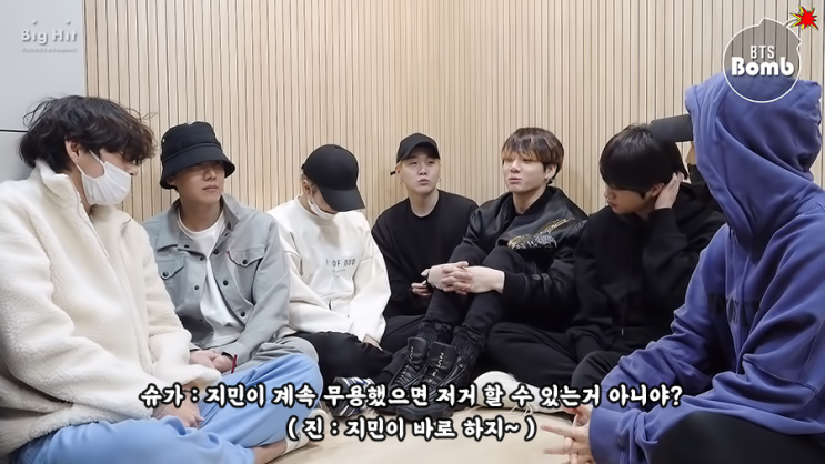 블랙스완 지민에 대한 방탄소년단 멤버들의 반응 블랙스완 지민에 대한 방탄소년단 멤버들의 반응