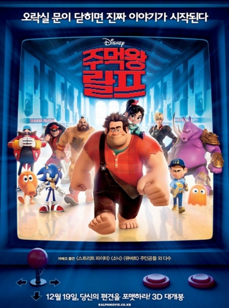  50대에 혼자하는 왕초보 영어공부 쉽고 재미있게 하기