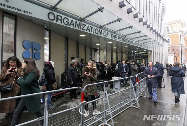 OPEC+, 추가 감산 합의 실패...국제유가 9% 안팎 대폭락 OPEC+, 추가 감산 합의 실패...국제유가 9% 안팎 대폭락