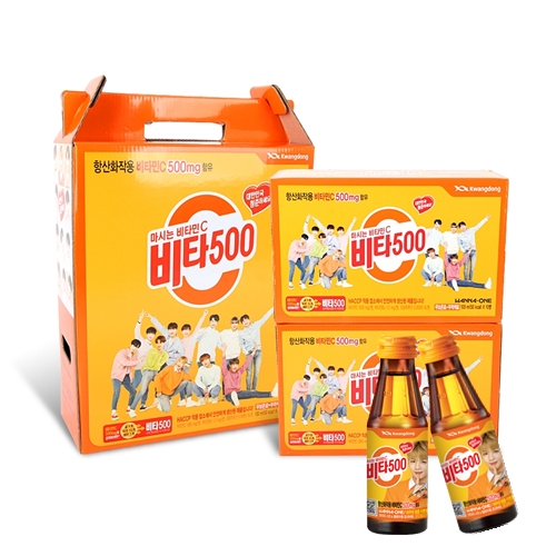 광동 비타500 100ml, 10개입 x 5개 추천해요 광동 비타500 100ml, 10개입 x 5개 추천해요