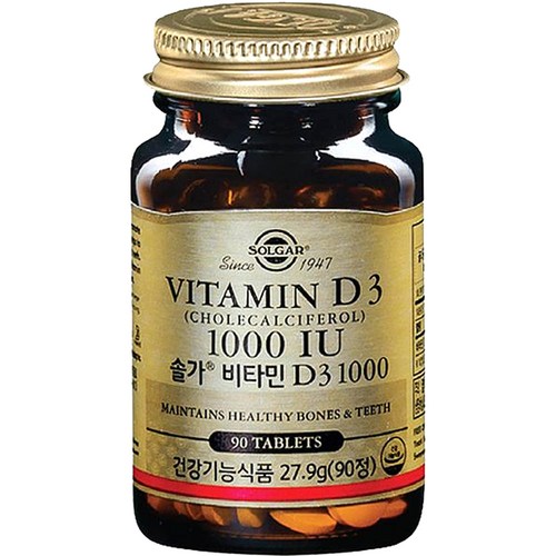 솔가 비타민 D3 1000 IU, 27.9g, 1개 구매정보