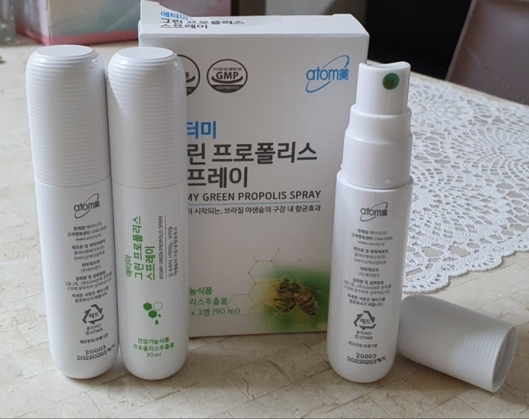  입안은 건강하신가요?